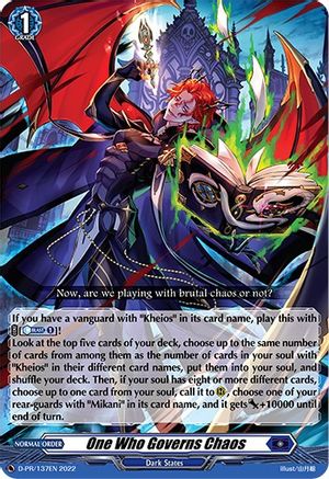 One Who Governs Chaos - D-PR/137EN - Promo