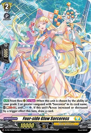 Four-side Glow Sorceress (Foil) - D-PR/128EN - Promo
