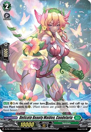 Delicate Beauty Maiden, Candelaria (Foil) - D-PR/130EN - Promo