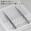 GodHand - Riegel Needle (Set of 2) [GH-RN-SET]