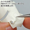 GodHand - Riegel Needle (Set of 2) [GH-RN-SET]