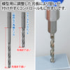 GodHand - Drill Bit Set - Quick Set A (Set of 5) [GH-DBQ-5A]