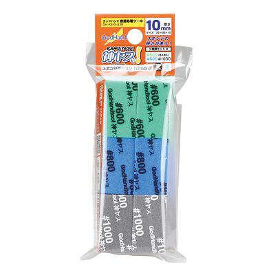 GodHand -  Kamiyasu Sanding Sticks 10mm Assorted Set B [GH-KS10-A3B]