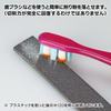 GodHand -  Kamiyasu Sanding Sticks #400-5mm (Set of 4) [GH-KS5-P400]