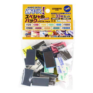 GodHand -  Kamiyasu Sanding Sticks Assorted Mega Pack [GH-KS-SP]