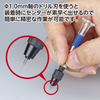 GodHand - Micro Power Pin Vice Drill [GH-PBM]