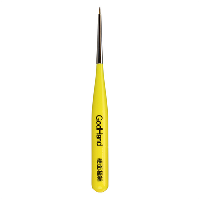 GodHand - Brushes - Kami-Fude Short Sharp Point Extra Fine Brush [GH-EBRSYP-KG]