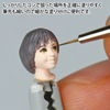 GodHand - Brushes - Kami-Fude Short Sharp Point Extra Fine Brush [GH-EBRSYP-KG]