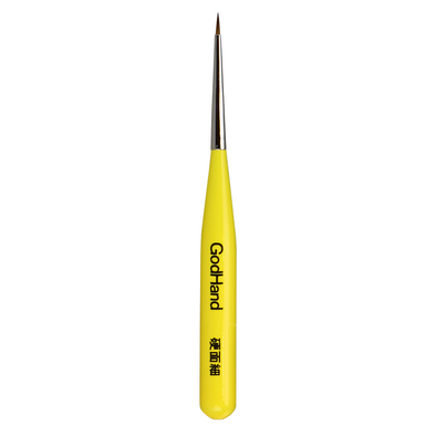 GodHand - Brushes - Kami-Fude Short Sharp Point Fine Brush [GH-EBRSYP-KH]