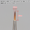 GodHand - Brushes - Kami-Fude Short Sharp Point Fine Brush [GH-EBRSYP-KH]