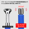 GodHand - Short Power Pin Vice Drill (Deep Collet) [GH-PBS-DC]