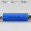 GodHand - Short Power Pin Vice Drill (Deep Collet) [GH-PBS-DC]