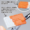 GodHand - Brushes - Kami-Fude Short Non-Foaming Brush [GH-EBRSYP-AW]