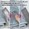 GodHand -  Kamiyasu Sanding Stick Sheets #120-10mm (Set of 12) [GH-KS10-P120]