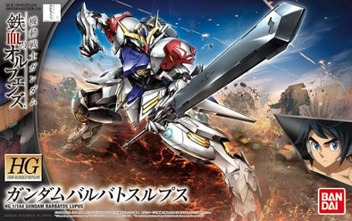 Bandai: Gunpla - HGIBO - #021 ASW-G-08 Gundam Barbatos Lupus 1/144