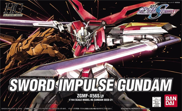 Bandai: Gunpla - HGSEED - #21 ZGMF-X56S/β Sword Impulse Gundam 1/144