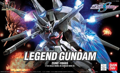 Bandai: Gunpla - HGSEED - #35 ZGMF-X666S Legend Gundam 1/144