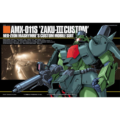 401 Games Canada - Bandai: Gunpla - HGUC - #003 AMX-011S 'Zaku-III