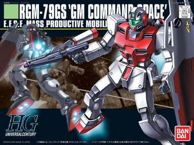 Bandai: Gunpla - HGUC - #051 - RGM-79G 'GM Command Space' 1/144