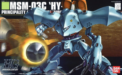 Bandai: Gunpla - HGUC - #037 MSM-03C Hy-Gogg 1/144