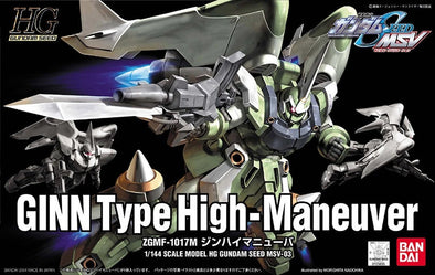 Bandai: Gunpla - HGSEED - MSV - #03 GINN Type High-Maneuver 1/144