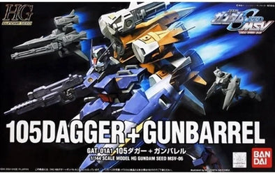 Bandai: Gunpla - HGSEED - MSV - #06 105Dagger + Gunbarrel 1/144