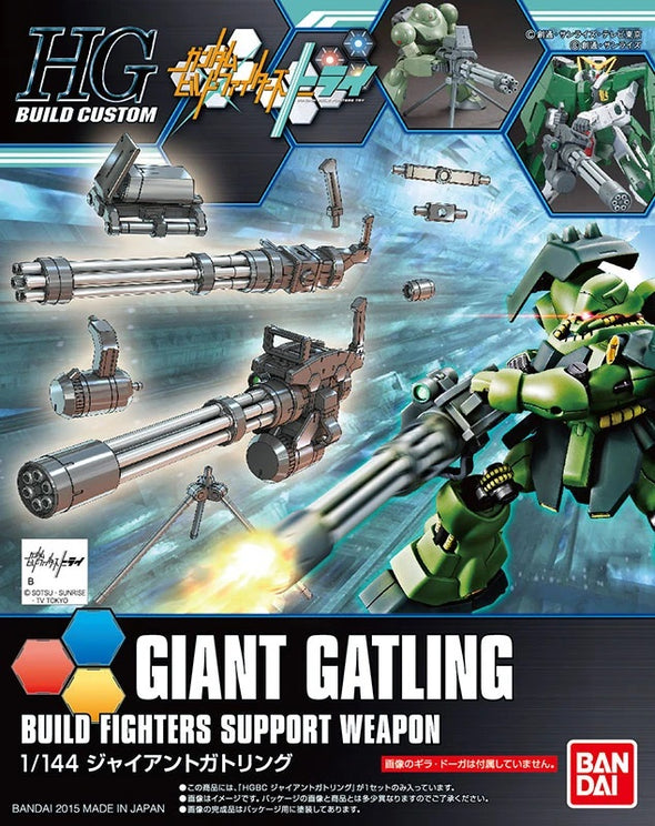 Bandai: Gunpla - HGBC - #023 Giant Gatling