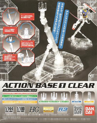 Bandai: Spirits - Action Base 1 Clear