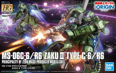 Bandai: Gunpla - HGGTO - #25 MS-06C-6/R6 Zaku II Type C-6/R6 1/144