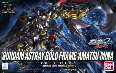 Bandai: Gunpla - HGSEED - #59 MBF-P01-Re2AMATU Gundam Astray Gold Frame Amatsu Mina 1/144