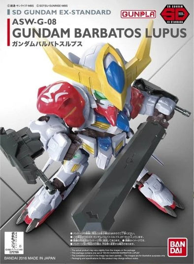 Bandai: Gunpla - SDEX - #14 ASW-G-08 Gundam Barbatos Lupus