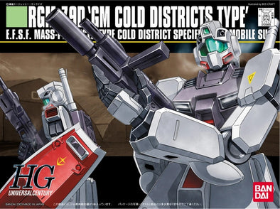 Bandai: Gunpla - HGUC - #038 RGM-79D 'GM Cold Districts Type' 1/144