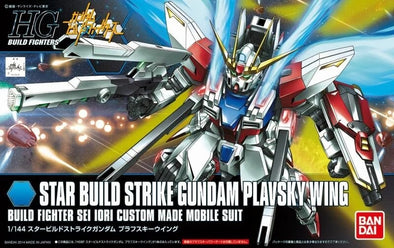 Bandai: Gunpla - HGBF - #009 GAT-X105B/ST Star Build Strike Gundam Plavsky Wing 1/144