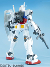 Bandai: Gunpla - MSM - #01 RX-78-2 Gundam 1/48