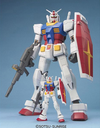 Bandai: Gunpla - MSM - #01 RX-78-2 Gundam 1/48