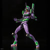 Bandai: Gunpla - RG - Artificial Human Evangelion Unit-01