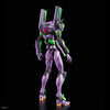Bandai: Gunpla - RG - Artificial Human Evangelion Unit-01