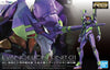 Bandai: Gunpla - RG - Artificial Human Evangelion Unit-01