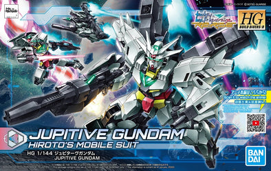 Bandai: Gunpla - HGBD:R - #13 PFF-X7/J5 Jupitive Gundam 1/144