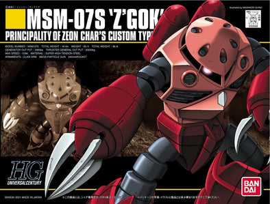 Bandai: Gunpla - HGUC - #019 MSM-07S 'ZʼGok Commander Type' (Char Aznable Custom) 1/144