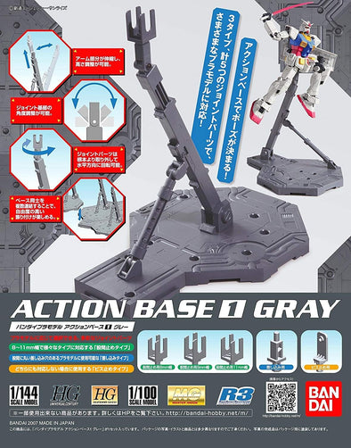 Bandai: Spirits - Action Base 1 Grey