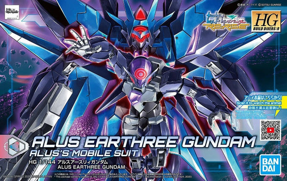 Bandai: Gunpla - HGBD:R - #022 AGP-X1/E3 Alus Earthree Gundam 1/144