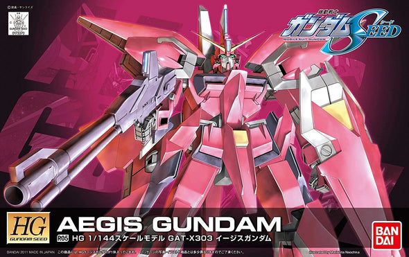 Bandai: Gunpla - HGSEED Remaster - #R05 GAT-X303 Aegis Gundam 1/144