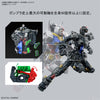 Bandai: Gunpla - PGU - #01 RX-78-2 Gundam 1/60