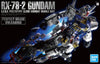 Bandai: Gunpla - PGU - #01 RX-78-2 Gundam 1/60