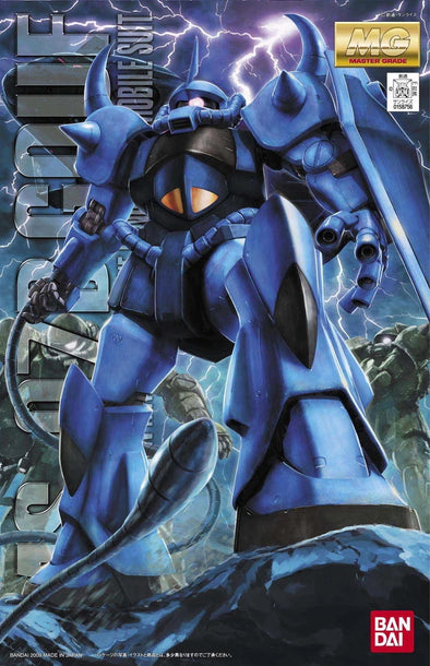 Bandai: Gunpla - MG - #120 MS-07B Gouf (Ver.2.0) 1/100