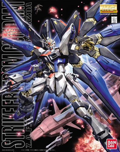 Bandai: Gunpla - MG - #093 ZGMF-X20A Strike Freedom Gundam 1/100