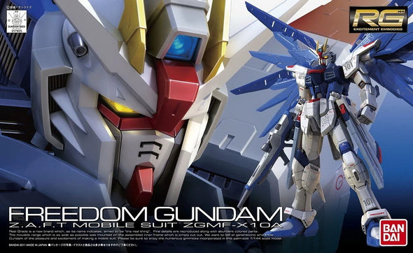 Bandai: Gunpla - RG - #05 ZGMF-X10A Freedom Gundam 1/144