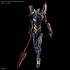 Bandai: Gunpla - RG - Rebuild of Evangelion: Mark.06