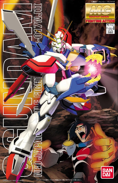 Bandai: Gunpla - MG - #044 GF13-017NJII G Gundam 1/100